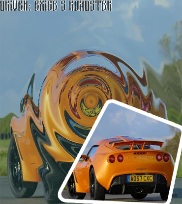 Exige s