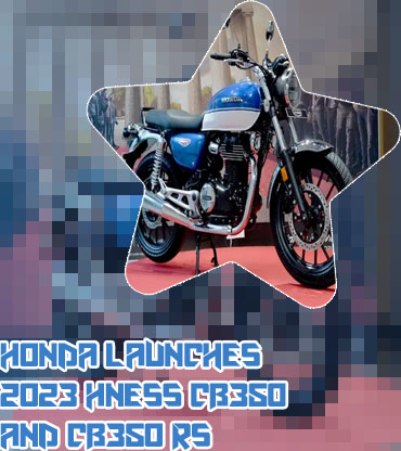 Honda hness