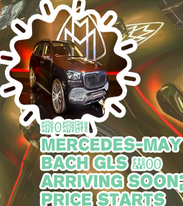 Mercedes maybach gls 600 car price
